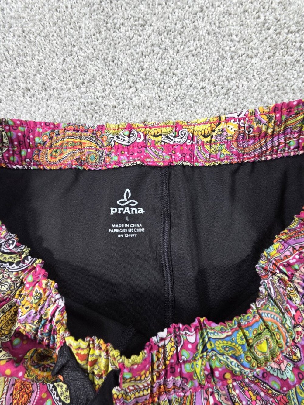 prAna Wildflower Paisley Athletic Skort - Size L - Picture 5 of 7